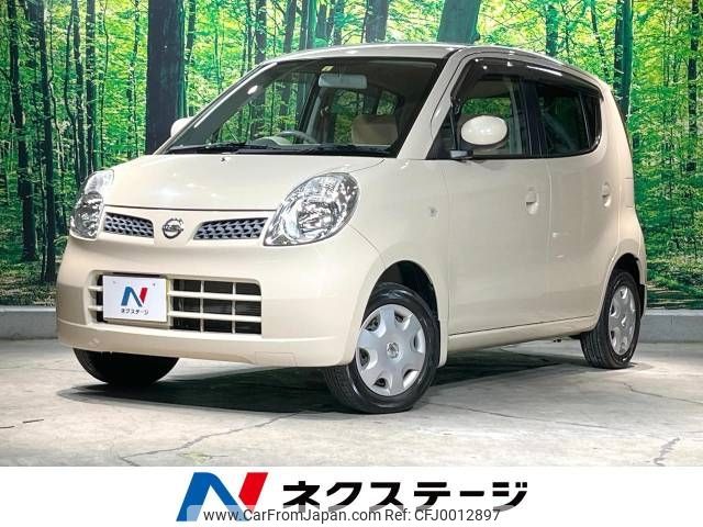 nissan moco 2008 -NISSAN--Moco DBA-MG22S--MG22S-254795---NISSAN--Moco DBA-MG22S--MG22S-254795- image 1