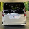 nissan serena 2020 -NISSAN--Serena DAA-HFC27--HFC27-076461---NISSAN--Serena DAA-HFC27--HFC27-076461- image 17