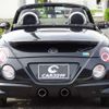 daihatsu copen 2011 -DAIHATSU--Copen L880K--0056010---DAIHATSU--Copen L880K--0056010- image 17