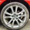 mazda atenza 2015 -MAZDA--Atenza Wagon LDA-GJ2FW--GJ2FW-203260---MAZDA--Atenza Wagon LDA-GJ2FW--GJ2FW-203260- image 29