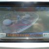 toyota mark-x-zio 2008 -TOYOTA--MarkX Zio DBA-ANA10--ANA10-0013670---TOYOTA--MarkX Zio DBA-ANA10--ANA10-0013670- image 19