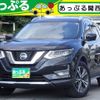 nissan x-trail 2020 CFJ1896295 image 1