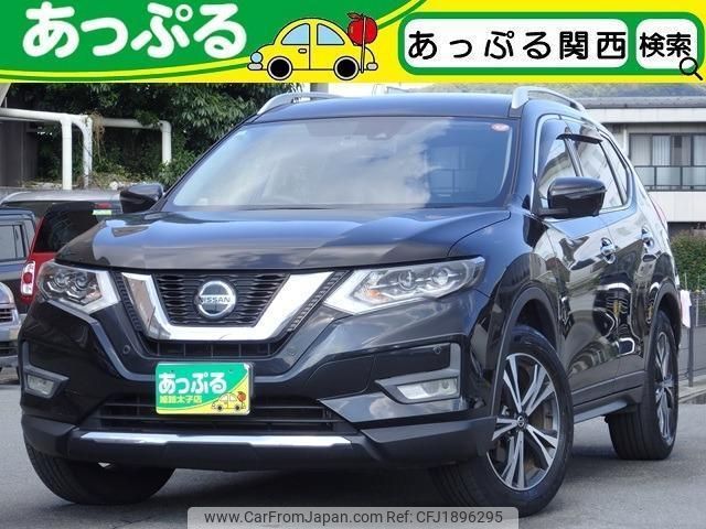 nissan x-trail 2020 CFJ1896295 image 1