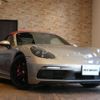 porsche 718-boxster 2020 CFJ1833828 image 3