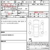 lexus lexus-others 2025 CFJ1848120 image 21