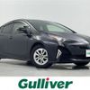 toyota prius 2017 -TOYOTA--Prius DAA-ZVW50--ZVW50-8068857---TOYOTA--Prius DAA-ZVW50--ZVW50-8068857- image 1