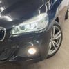 bmw 2-series 2015 -BMW--BMW 2 Series LDA-2E20--WBA2E52060P794673---BMW--BMW 2 Series LDA-2E20--WBA2E52060P794673- image 14