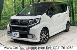 daihatsu move 2016 CFJ1761068