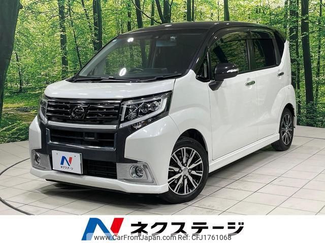 daihatsu move 2016 CFJ1761068 image 1