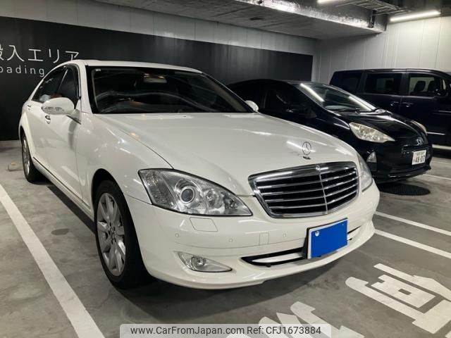 mercedes-benz s-class 2006 CFJ1673884 image 2