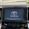 toyota alphard 2022 -TOYOTA--Alphard 3BA-AGH30W--AGH30-0412581---TOYOTA--Alphard 3BA-AGH30W--AGH30-0412581- image 21