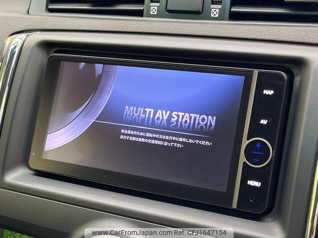 toyota mark-x 2012 CFJ1647154 image 2
