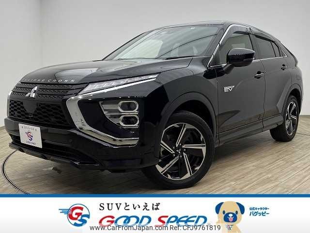 mitsubishi eclipse-cross 2021 -MITSUBISHI--Eclipse Cross 5LA-GL3W--GL3W-0305254---MITSUBISHI--Eclipse Cross 5LA-GL3W--GL3W-0305254- image 1