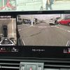 audi q5 2023 CFJ1810547 image 4