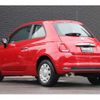 fiat 500 2020 CFJ1768098 image 5