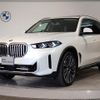 bmw x5 2024 quick_quick_3CA-12EV30A_WBA12EV0409T99721 image 1