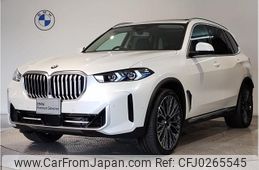 bmw x5 2024 quick_quick_3CA-12EV30A_WBA12EV0409T99721