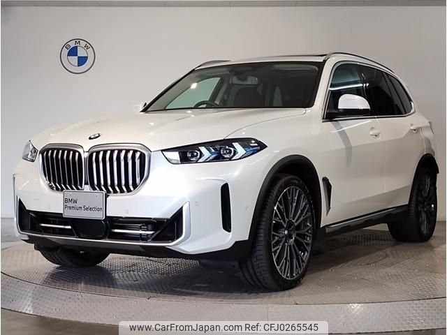 bmw x5 2024 quick_quick_3CA-12EV30A_WBA12EV0409T99721 image 1