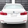 bmw 3-series 2017 -BMW--BMW 3 Series LDA-8C20--WBA8C56010NU26780---BMW--BMW 3 Series LDA-8C20--WBA8C56010NU26780- image 4