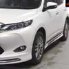 toyota harrier 2015 -TOYOTA--Harrier ZSU60W-0061680---TOYOTA--Harrier ZSU60W-0061680- image 8