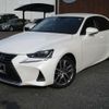 lexus is 2017 -LEXUS 【名変中 】--Lexus IS AVE30--5067525---LEXUS 【名変中 】--Lexus IS AVE30--5067525- image 4