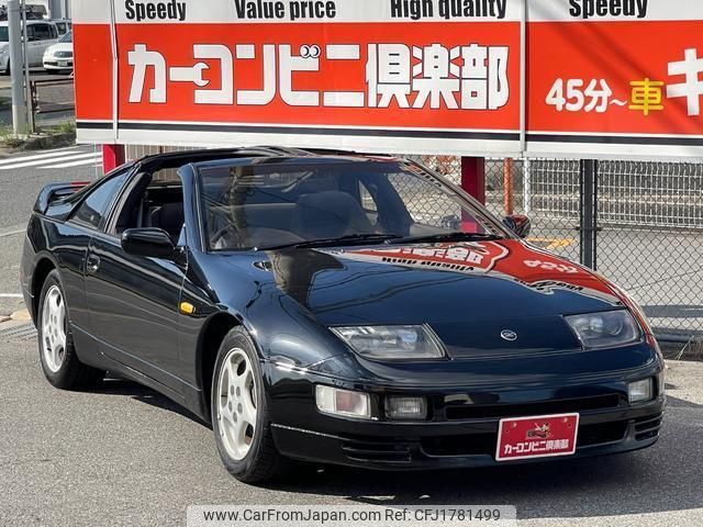 nissan fairlady-z 1989 CFJ1781499 image 1