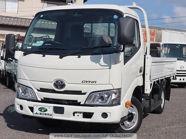 toyota dyna-truck 2020 GOO_NET_EXCHANGE_0207851A30241101W004 image 2