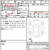 lexus rx 2021 quick_quick_6AA-GYL25W_GYL25-0024741 image 21