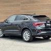 audi q3 2022 -AUDI--Audi Q3 3BA-F3DPC--WAUZZZF33N1053017---AUDI--Audi Q3 3BA-F3DPC--WAUZZZF33N1053017- image 15