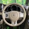 honda n-box 2015 quick_quick_JF2_JF2-1406330 image 12