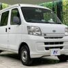 daihatsu hijet-van 2014 -DAIHATSU--Hijet Van EBD-S321V--S321V-0229086---DAIHATSU--Hijet Van EBD-S321V--S321V-0229086- image 14