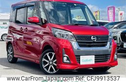 nissan dayz-roox 2017 -NISSAN--DAYZ Roox DBA-B21A--B21A-0359660---NISSAN--DAYZ Roox DBA-B21A--B21A-0359660-