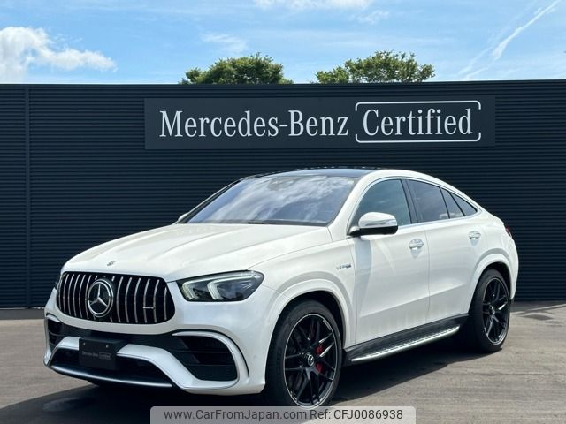 mercedes-benz amg 2020 -MERCEDES-BENZ--AMG 7AA-167389--W1N1673891A275374---MERCEDES-BENZ--AMG 7AA-167389--W1N1673891A275374- image 1