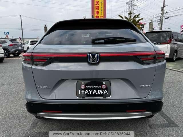 honda vezel 2025 quick_quick_6AA-RV5_RV5-1223799 image 2