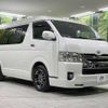 toyota hiace-wagon 2017 -TOYOTA--Hiace Wagon CBA-TRH219W--TRH219-0025387---TOYOTA--Hiace Wagon CBA-TRH219W--TRH219-0025387- image 18