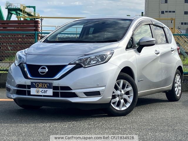 nissan note 2021 CFJ1834928 image 1