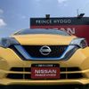 nissan note 2019 -NISSAN--Note DAA-HE12--HE12-266871---NISSAN--Note DAA-HE12--HE12-266871- image 2