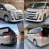 toyota noah 2024 quick_quick_6AA-ZWR90W_ZWR90-0187819 image 4