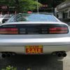 nissan fairlady-z 1995 -NISSAN--Fairlady Z GZ32--050387---NISSAN--Fairlady Z GZ32--050387- image 2