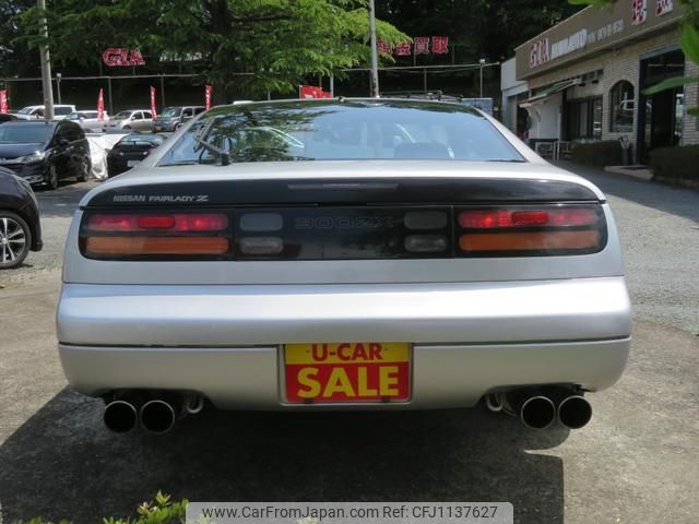 nissan fairlady-z 1995 -NISSAN--Fairlady Z GZ32--050387---NISSAN--Fairlady Z GZ32--050387- image 2