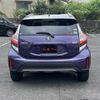 toyota aqua 2017 CFJ1676084 image 21