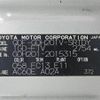 toyota hiace-van 2020 REALMOTOR_N9022110002F-90 image 18