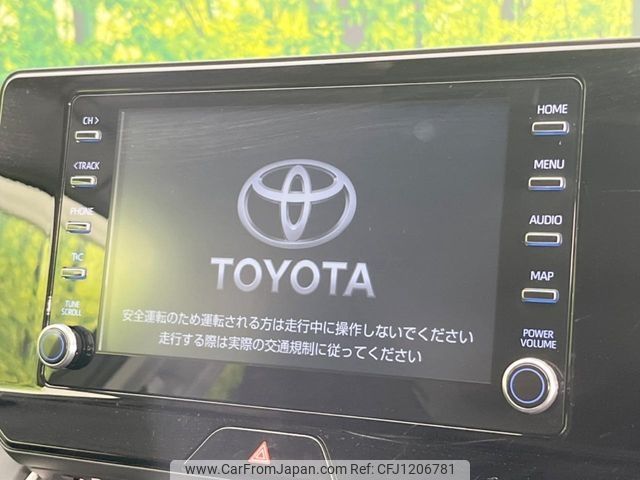 toyota harrier 2022 -TOYOTA--Harrier 6BA-MXUA80--MXUA80-0075055---TOYOTA--Harrier 6BA-MXUA80--MXUA80-0075055- image 2