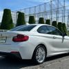 bmw 2-series 2016 quick_quick_1J20_WBA1J12060V468092 image 5
