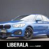 bmw 1-series 2018 -BMW--BMW 1 Series LDA-1S20--WBA1S520505L19581---BMW--BMW 1 Series LDA-1S20--WBA1S520505L19581- image 1