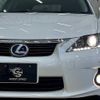 lexus ct 2012 quick_quick_DAA-ZWA10_ZWA10-2087738 image 18