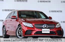 mercedes-benz c-class-station-wagon 2018 -MERCEDES-BENZ--Benz C Class Wagon DBA-205240C--WDD2052402F763369---MERCEDES-BENZ--Benz C Class Wagon DBA-205240C--WDD2052402F763369-