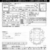 toyota hiace-wagon 2001 -TOYOTA--Hiace Wagon RZH101G-6010767---TOYOTA--Hiace Wagon RZH101G-6010767- image 3