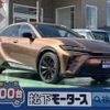 toyota crown 2024 CFJ1791161 image 1