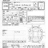 toyota hiace-van 2003 -TOYOTA--Hiace Van RZH112V-1016708---TOYOTA--Hiace Van RZH112V-1016708- image 3
